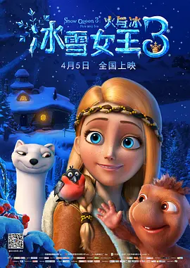 天天干夜夜噜